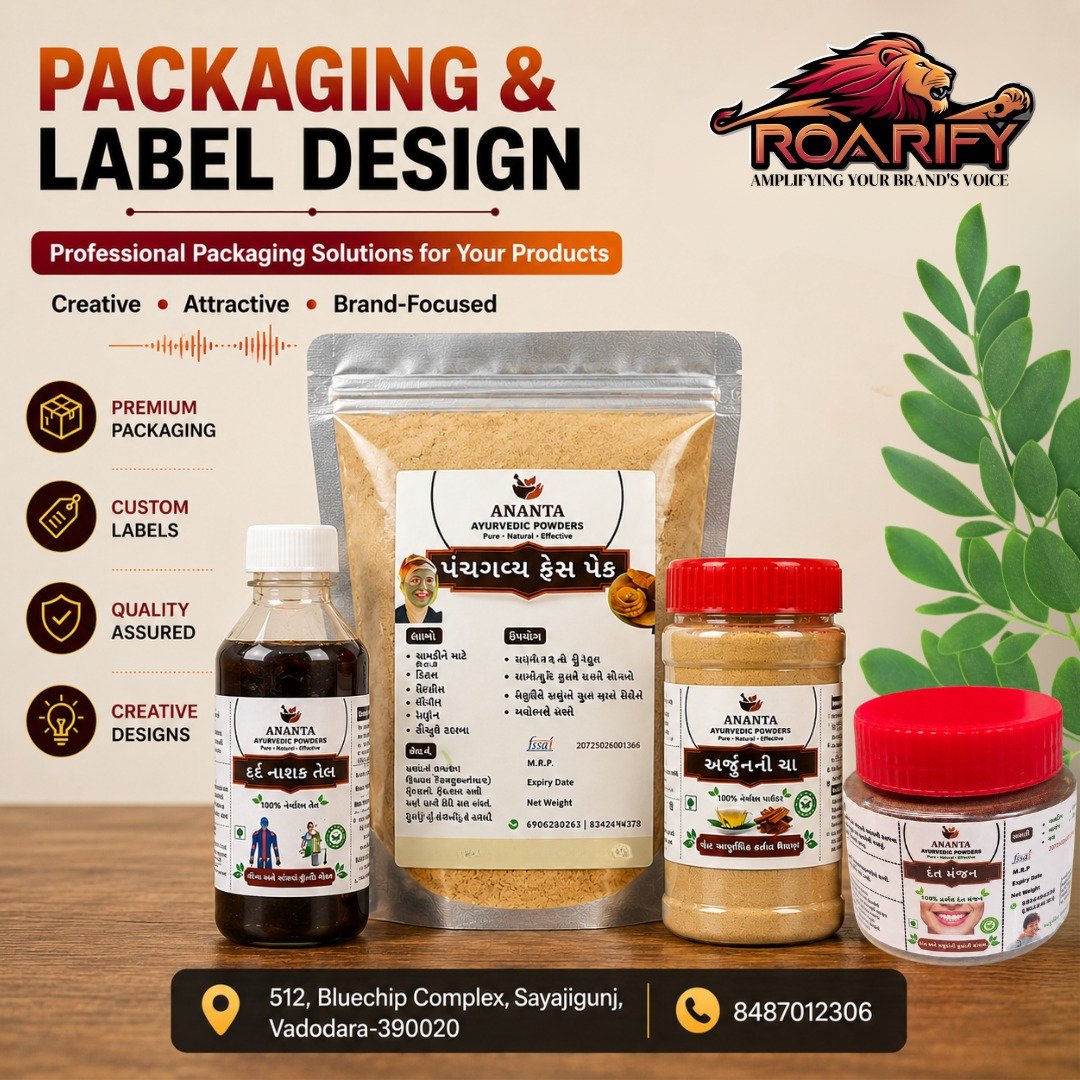Ananta Herbs